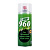 BODY 960 Грунт аэрозольный кислотный антикоррозийный Wash Primer 2К, желто-зеленый 400 мл.